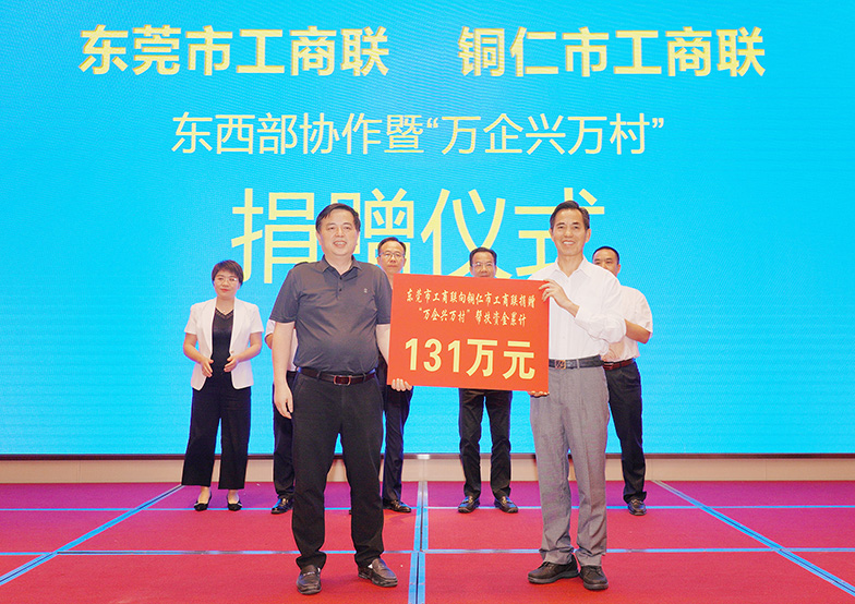 微信圖片_20211001103014(1).jpg