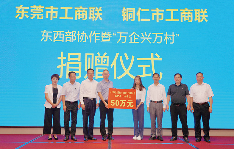 微信圖片_20211001103023(1).jpg