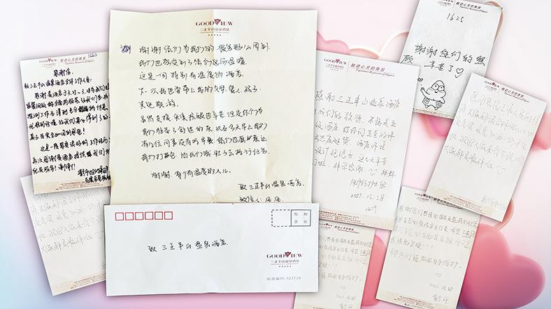 攝圖網_401923853_3D粉色愛心背景(企業商用)(3).jpg 攝圖網_401923853_3D粉色愛心背景(企業商用)(3).jpg