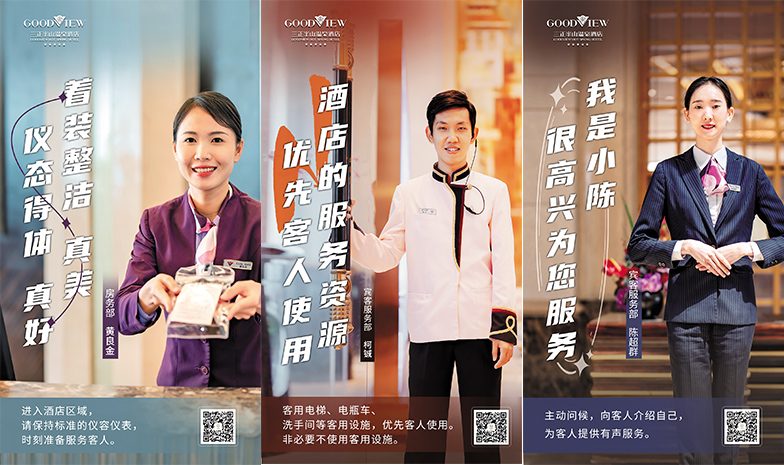 未標(biāo)題-1.jpg 未標(biāo)題-1.jpg