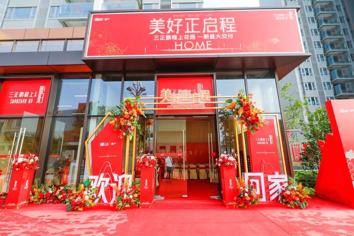 65841d6ee4b07c98f3dfe24f.jpeg 65841d6ee4b07c98f3dfe24f.jpeg