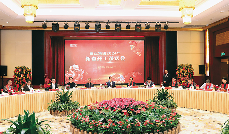 開工茶話會.jpg 開工茶話會.jpg