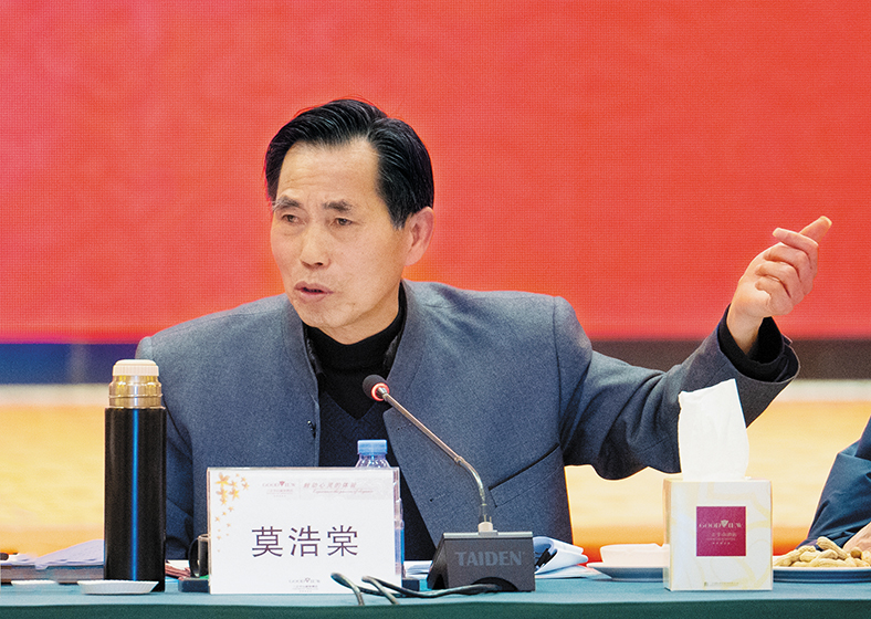 DSC_3792.jpg DSC_3792.jpg