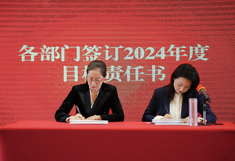 樟半2.jpg 樟半2.jpg