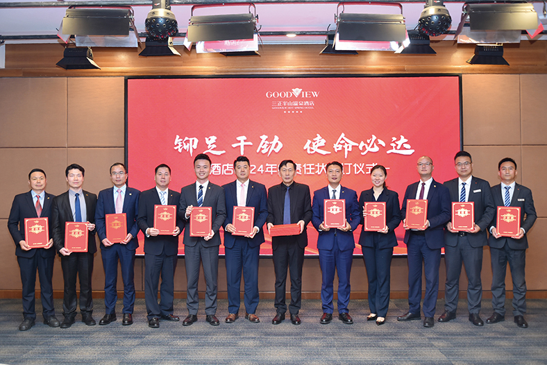 塘半.jpg 塘半.jpg