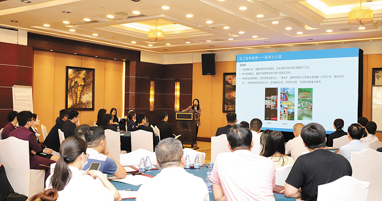 抖音培訓.jpg 抖音培訓.jpg