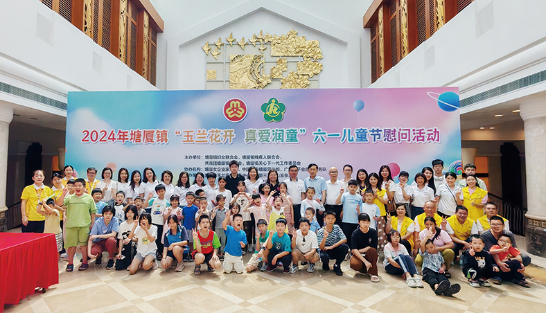 微信圖片_20240601132944(1).jpg 微信圖片_20240601132944(1).jpg