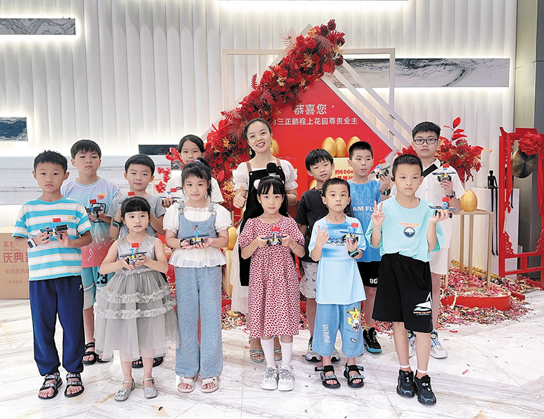 微信圖片_20240708085838(1).jpg 微信圖片_20240708085838(1).jpg