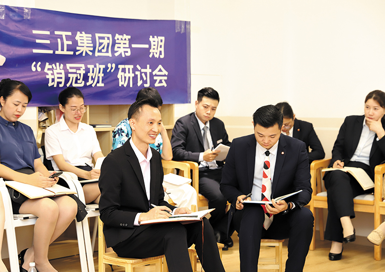 IMG_0858.jpg IMG_0858.jpg